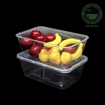 국내생산 직사각 내열 도시락 용기 B900 - 50개 직사각 1칸 내열도시락 피크닉도시락, 50개입, 1세트