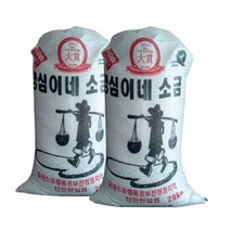 영심이네 신안 천일염 햇소금, 1포, 20kg