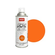 나바켐 형광 주황 스프레이 FX-1 420ml 안전표시 락카