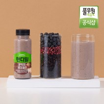 매일 주5회x4주 풀무원녹즙 핸디밀 블랙콩콩 비타D플랜 190ml 외 2종, 직장(사무실), 하루 여러병(배송메세지 기입 必)_핸디밀 리얼그레인 프