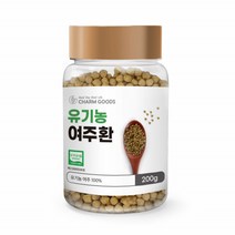 유기농여주환 국내산 여주 100% 고야 국산 비터멜론 쓴오이 BITTERMELON 국산 식물 여주 채소 분말가루 200set