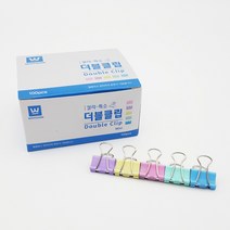 화신 칼라 더블클립 특소(15mm) 1갑(100개), 특소