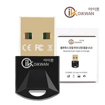 PC 블루투스 5.0 USB 무선 동글 컴퓨터 동글이 어댑터, 쿠팡 본상품선택, 쿠팡 v4.0 블루투스 동글