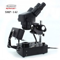 [I∃9] SMP-14J 쌍안 보석현미경 물체관찰 사파이어돋보기 감정사 다용도 루비 세공사_fθ4190EA, θ본상품θ, 옵션무[#@$]