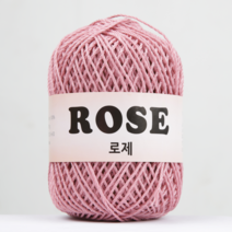 [어썸니트] 로제(rose) / 여름 실 / 모자 실 / 가방 실 / 소품 실, 9