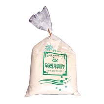 무공해 친환경 폐식용유 세탁 가루 비누 천연 800g