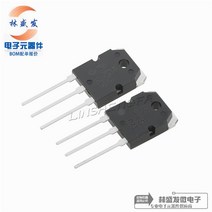 진공광 앰프 10PCS KTD718 2SD718 D718 KTB688 2SB688 B688 오디오 쌍 튜브 8A120V, [03] B688 10pcs