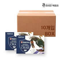 아시안팩토리 직수입 미얀마산 소프트쉘크랩 900g 10개 1박스 50-70 냉동크랩 생어거스틴 식자재마트, 1개