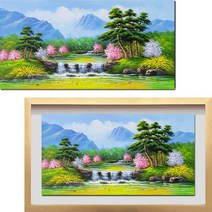 진품) / 국내 유명 화백 배산임수 부자되는 풍경화 산수화 유화 그림 풍수에 좋은 액자 사무실 거실 현관 사업장 그림 액자 대작 큰 그린 생기, 16번 골드 액자