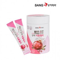상아제약 미스핏 상아 석류젤리 20gx30포 콜라겐 3개 세트, 상세페이지 참조, 상세페이지 참조