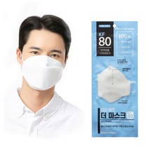 국내산 클린룸생산 귀편한마스크 KF80마스크 100매, 상세 참조, 상세 참조