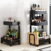 주방 도구 조미료 랙 다기능 양념 수납 홀더 주방 잡화 정리함 용품 용기