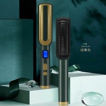 고대기 Douyin 스트레이트 헤어 빗 부목 스트레이트 헤어 및 곱슬 머리 이중 목적 아티팩트 컬링 막대는 머리카락을 손상시키지 않습니다. 음이온 게으른 여성 팬 소형, 뉴 스트레이트 헤어 빗 [엘레 강트 그린]