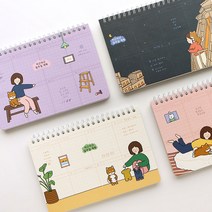2500보리위클리플래너, 랜덤
