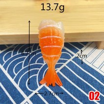 모형 스시 모델 음식 장난감 인공 현실적인 해산물 조각 식품 쇼케이스 디스플레이 사진 소품, Simulated sushi 2
