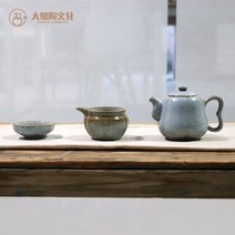 [공방상점] 찻잔세트 석고틀 호박모양티팟 도자기석고몰드 찻잔세트몰드 공도배몰드, 호박티팟 세트 몰드