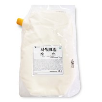 샤워크림소스 2kg 사워크림 드레싱소스, 상세페이지 참조
