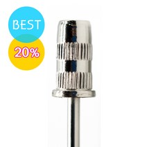 (기간한정 특별행사) IDEAL 아이딜비트 블랙라벨 BP-06 샌딩 밴드 맨드릴