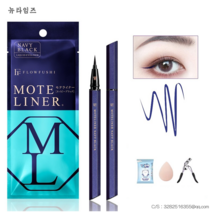 다소미얼 Mar.12 106번 UZU FLOWFUSHI moteliner프로페셔널 리퀴드 아이라이너 워터프루프 롱래스팅Z, 현물 moteliner 네 이 비  새로운 색 계