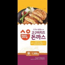 후한고구마치즈돈가스 삼양냉동 1.5KG(150Gx10EA, 단품, 단품