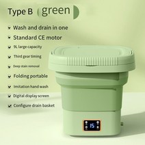 미니 접이식 세탁기 휴대용, 4.9L Green - AU