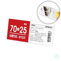 아크릴명찰 이름표명찰 아크릴명찰 소 회사 아크릴 명찰 유니폼명찰
