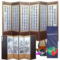 남원목기 제사용병풍 베스트, 40~~금사비단_반야-산수, 1개