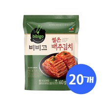 (냉장)비비고 썰은배추김치60g, 20개