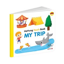 처음교육 하뚱터치북 나들이, 선택/하뚱터치북 나들이