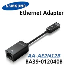 (삼성전자 삼성전자 정품 랜 동글 AA-AE2N12B Enthernet Adapter/BA39-01204B 랜 젠더 삼성전자/동글/정품/젠더, 상세페이지 참조