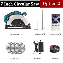 플런지쏘 목공공구 브러시리스 원형 톱 무선 절단 도구 배터리 전기, 2.Option 2 - EU