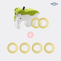 [모텍스공식몰] 테이프디스펜서 EP + 테이프4개 테이프커터/디스펜서, EP + 테이프 4ea 라임