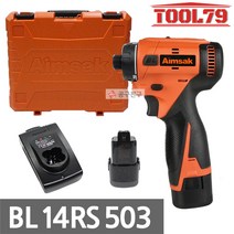 아임삭 BL14RS503 충전드라이버드릴 14.4V3.0Ah배터리