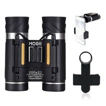 고배율 단망경 망원경 binoculars HD 광학 로우 나이트 비전 쌍안경 4000m 방수 미니 포켓 줌 사냥 캠핑용 200x22152627, Type2 with Clip