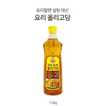 [조은마켓] 이소말토올리고당에 깊은 단맛을 더하여 요리할때 설탕 대신 사용 오뚜기 요리올리고당 1.2KG, 1개