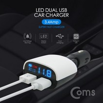 차량용 경보알람 3.4A USB 2포트 시가잭(DC 시거잭)/LED상태/최대 출력/고속충전/저전압 포굿드라이브