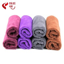 머리앤 극세사 수건 5장 미용실 타올 욕실 타월, 극세사 수건 100g 퍼플 5장