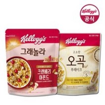 켈로그 대용량 크랜베리 아몬드 그래놀라 1200g + 오곡푸레이크 1200g