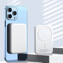 휴대용 파워뱅크 캠핑용 대용량 10000mAh MacSafe 보조베터리 마그네틱 무선 원래 Externa 보조 아이폰 호환 13 12 프로 미니, [01] Pure white