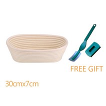 블루베리수확바구니 이케아철제바구니 미니폴딩바스켓 포장망 이케아라탄바구니 라탄쿨러 빨대바구니 누빔바구니 감자보관함 계육상자 바께스 라틴바구니 양파보관함, 협력사, 1-타원형 30cmx7cm