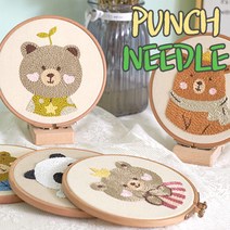 태광조명 DIY 펀치니들 자수+ 바늘 세트 십자수형, 새싹곰