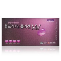 [일양약품] 프리미엄 콜라겐미 3g x 90포 (3개월분) 여성 피부 건강 관리, 2박스(추가할인 10%)