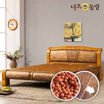 이조농방 확장형황토볼 흙침대 퀸 Q 로이스100, 없음