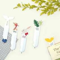 세계문학 북마크 볼펜 필기펜 북마크볼펜 디자인볼펜 디자인펜, 종류:비밀의화원