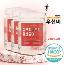 백세식품 실크피브로인 코팅 프롤린 유산균 분말가루 200g 모음1 HACCP 인증제품, 백세식품 실크피브로인 유산균 분말가루 200g 3통