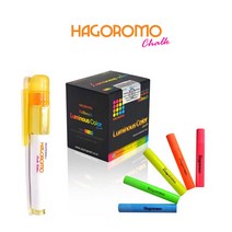 [하고로모]-탄산분필 칼라분필 20입 형광 5색혼합+연필p증정, [SET]하로고모 20입(혼합컬러)+분필캡(랜덤)
