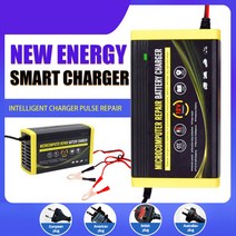 자동차 오토바이 배터리 충전기 지능형 펄스 수리 스마트 고속 AGM 딥 사이클 젤 납산 12V 6A, 03 UK Plug