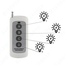 GERMA 범용 무선 원격 제어 스위치 DC 12V 4CH 릴레이 수신기 모듈 4 채널 RF 433 Mhz 송신기, 1 RC and 1 Receiver