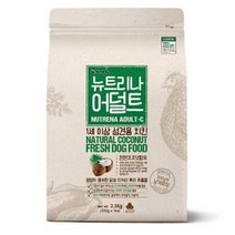 뉴트리나 2.1kg 어덜트 성견용 치킨 연어 다이어트 체중조절 퍼피 어린강아지 강아지사료, 1개