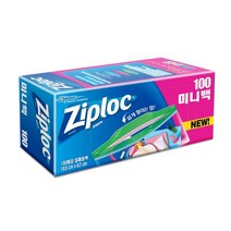 지퍼락 지퍼백 냉장용 미니백 100매